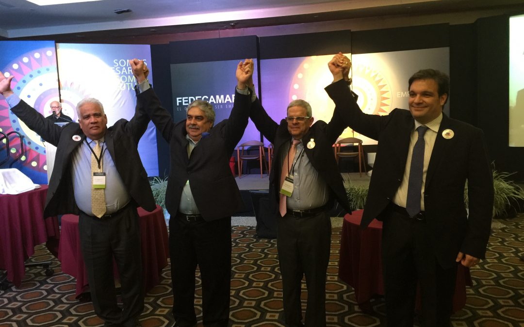 #Galeria #Asamblea73 Juramentación Comité Gerencial