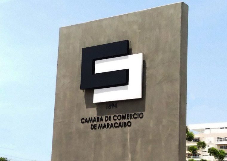 Cámara de Comercio de Maracaibo: El Zulia necesita trabajar